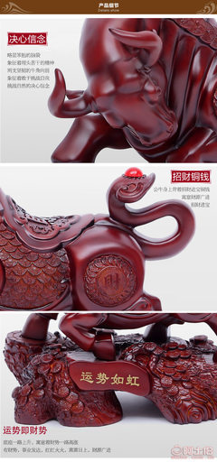 盈和久福 樹脂仿木牛擺件，家居風水與商務禮品的精致之選