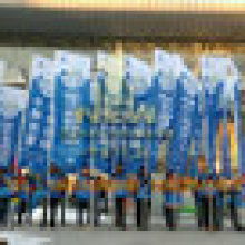西安市浐灞生態區大東廣告制品廠 專業廣告制作，點亮城市商業風景
