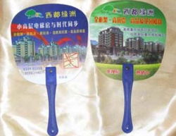 金葉扇藝 專業廣告扇子定制服務，覆蓋珠三角，品質與創意兼備