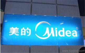 寧輝廣告 天津廣告制作與平面設(shè)計的專業(yè)服務(wù)商