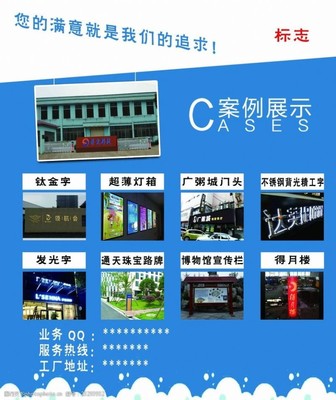 如何高效獲取廣告宣傳單圖片素材 平面設計的實用指南