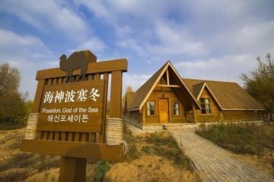 喜迎自治區(qū)兩會(huì) 旅游+融合，吳忠市讓遠(yuǎn)方的客人留下來