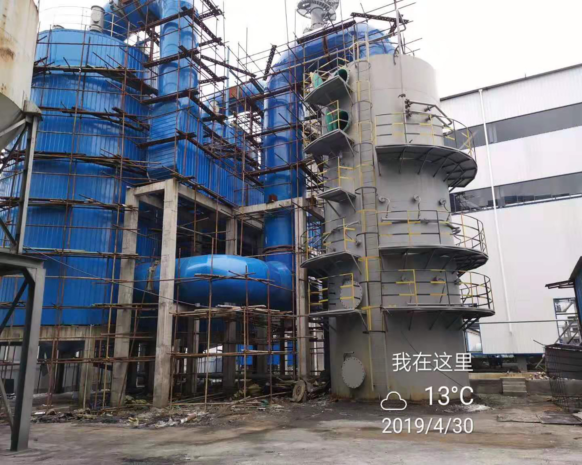 電捕焦油器多少錢一臺(tái)（電捕焦油器價(jià)格）